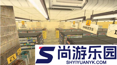 消费者之夜手机版下载