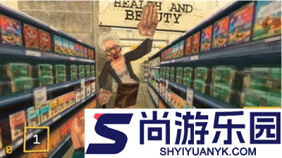 消费者之夜手机版下载