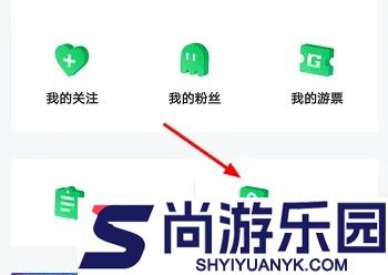 咪咕快游手机版下载