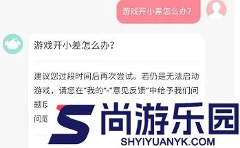 咪咕快游手机版下载