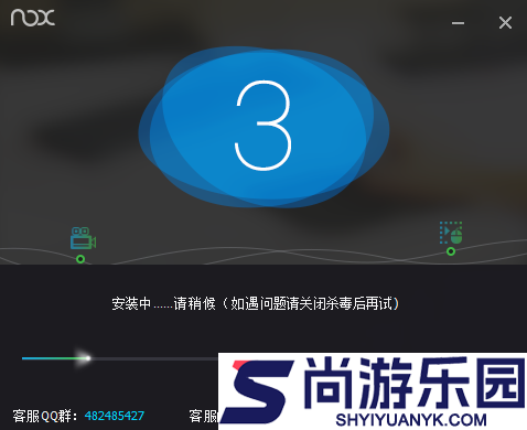 孢子中文版下载免费