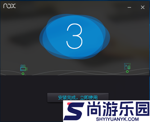 孢子中文版下载免费