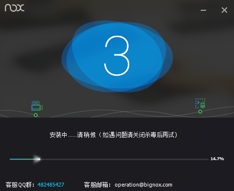 孢子中文版下载免费