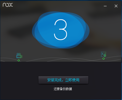 孢子中文版下载免费