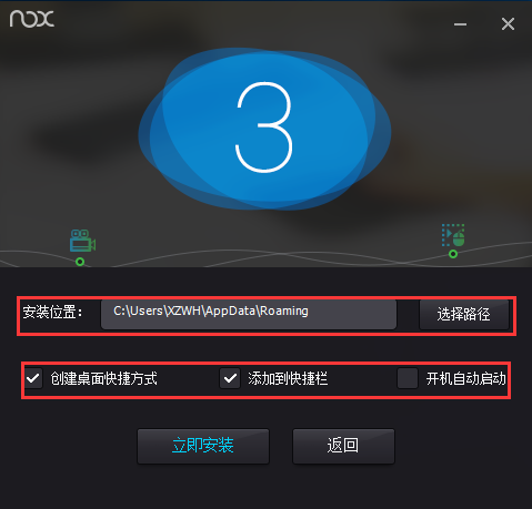 孢子中文版下载免费