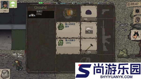 迷你dayz汉化版下载