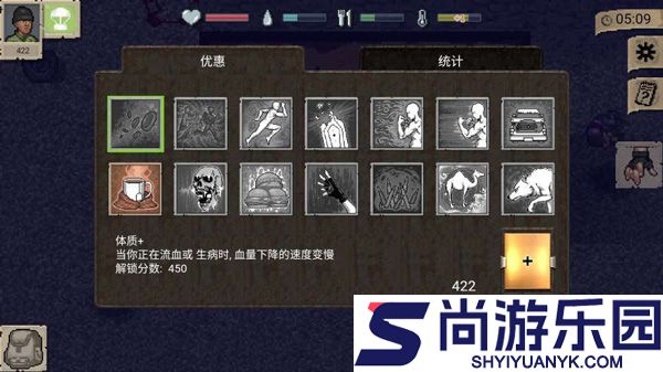 迷你dayz汉化版下载