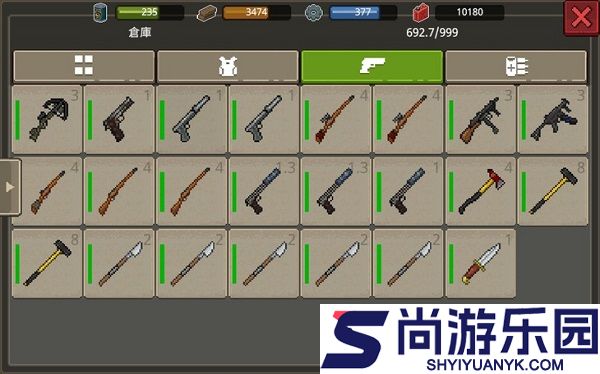 迷你dayz汉化版下载