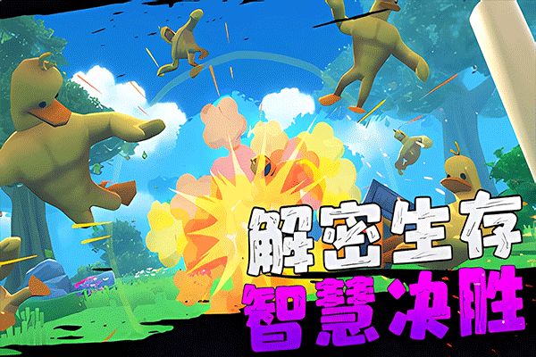 愤怒的男孩佩德罗四代