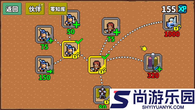零压力之王下载