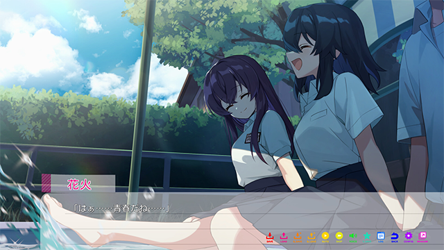 永夏之恋汉化移植版