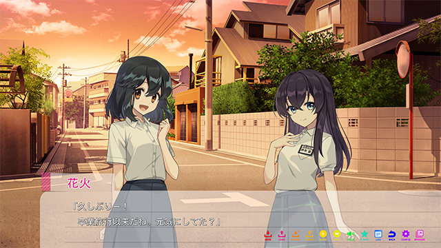 永夏之恋汉化移植版