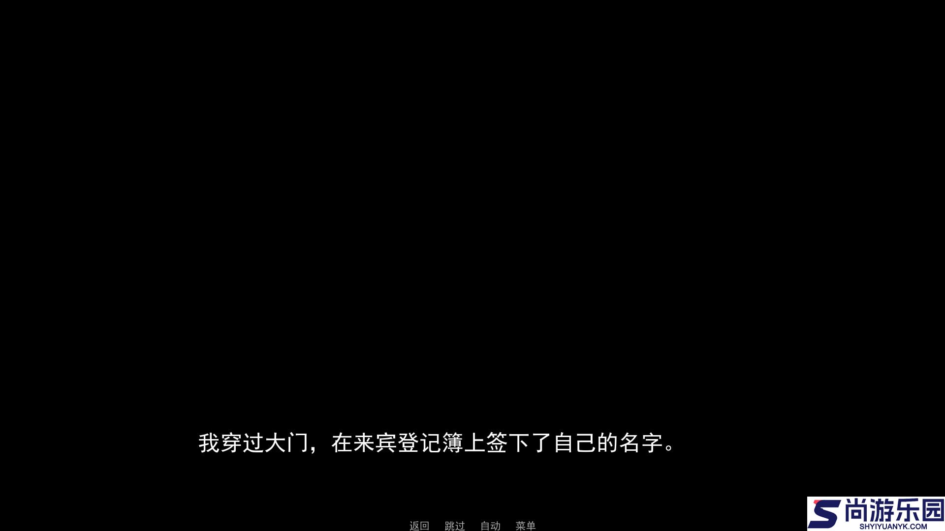 餐馆游戏下载