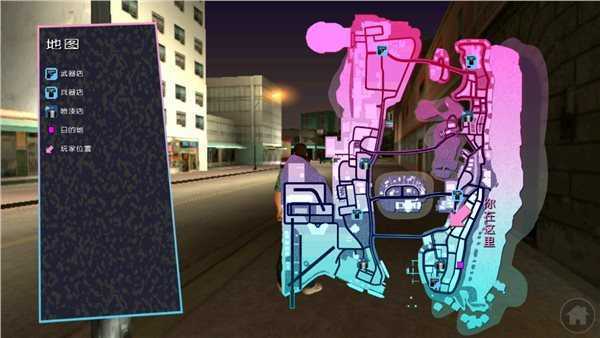 都市车手