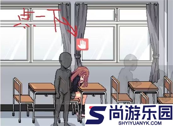 和散漫的同学一起生活汉化版游戏下载