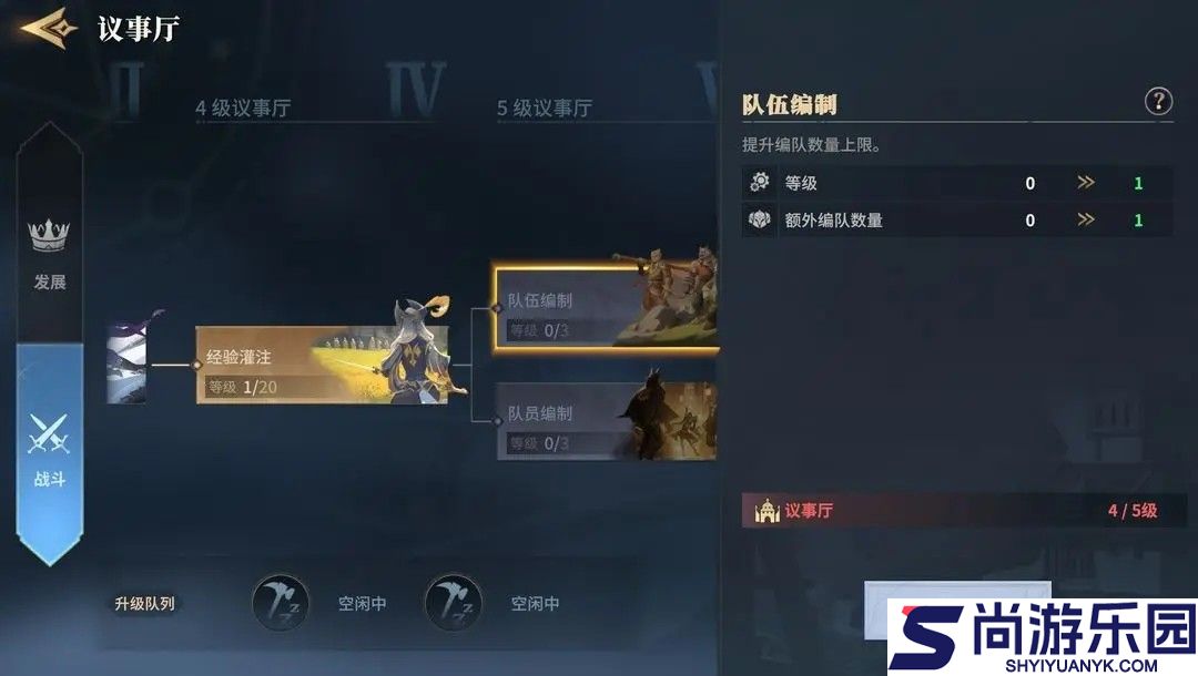 荒野国度国际版下载