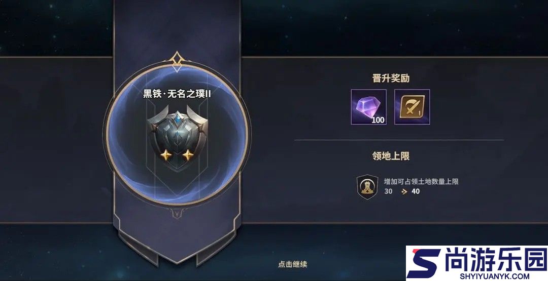 荒野国度国际版下载