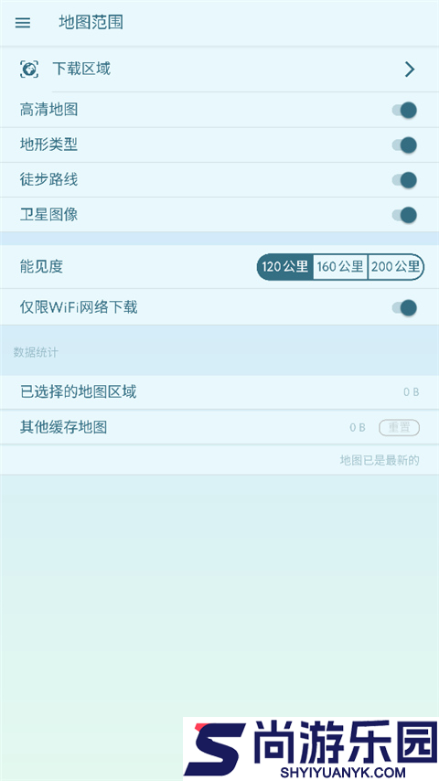 PeakVisorApp下载