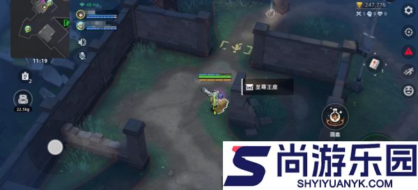 头号禁区至尊王座位置在哪里