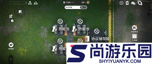 明日方舟终末地断电了怎么办