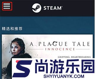steam手机版下载