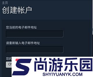 steam手机版下载
