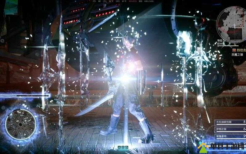 最终幻想15欧米茄BOSS战攻略，掌握轻松打法技巧，助你顺利通关