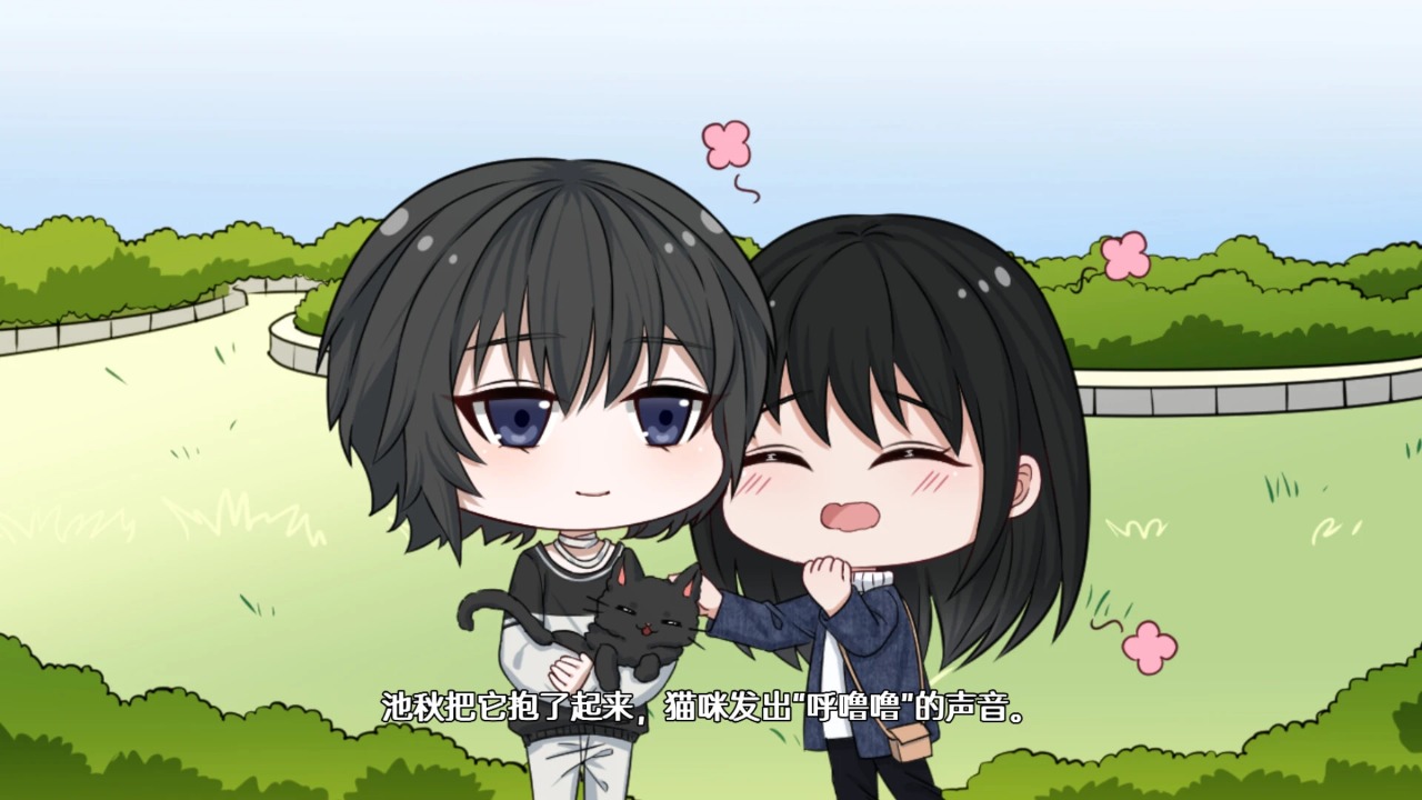 落暮余歌