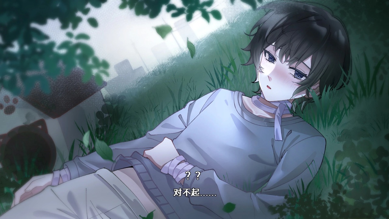 落暮余歌