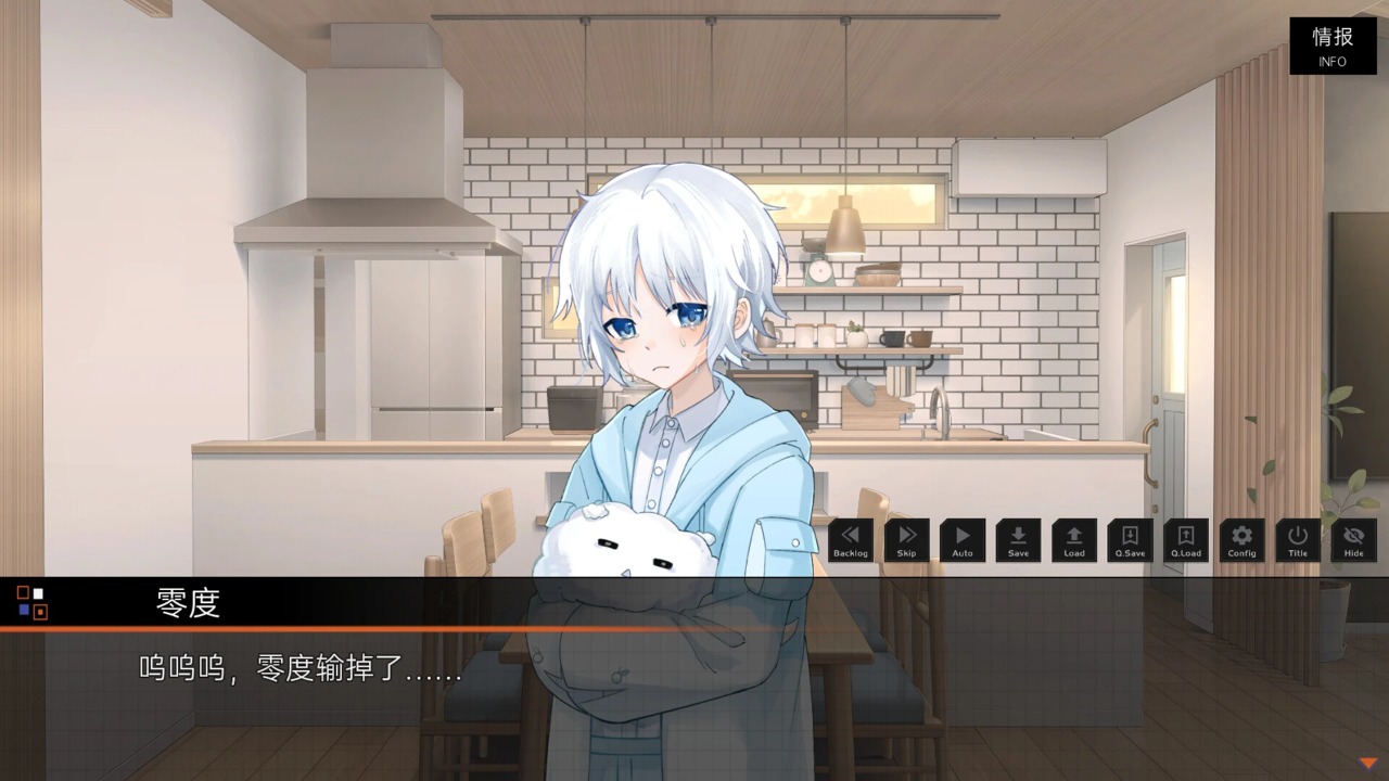 落暮余歌