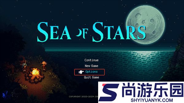 星之海手机版下载
