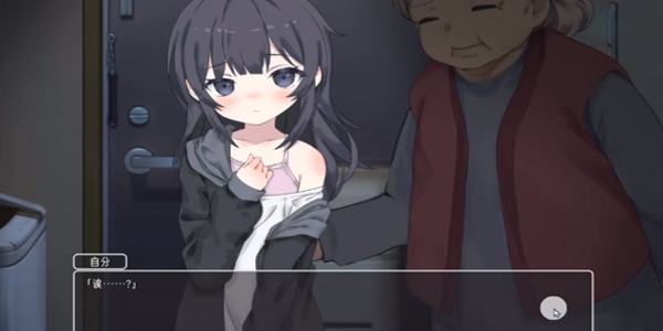 幸福宅女养成方法结婚版
