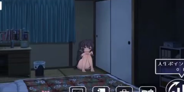 幸福宅女养成方法结婚版