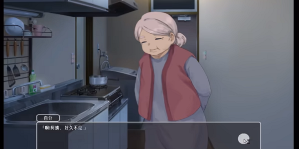 幸福宅女养成方法结婚版
