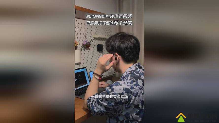 免赞观看黡色视频的独特途径与方法