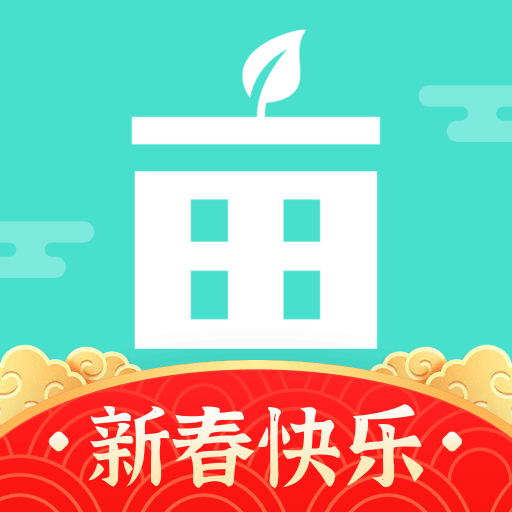 一亩田