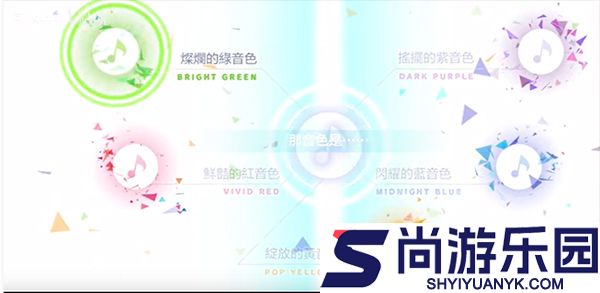 世界计划中文版下载
