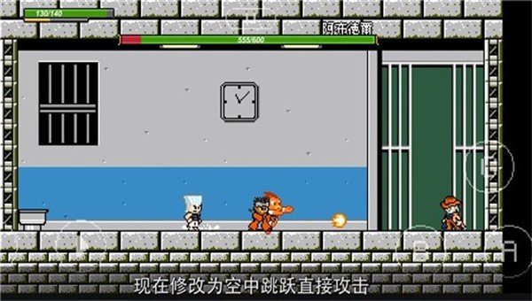 jojoX洛克人最新版