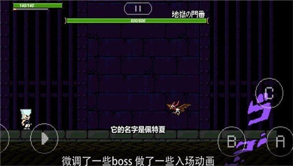 jojoX洛克人最新版