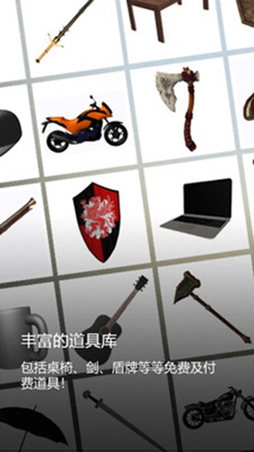 魔法人形师下载安装最新版本