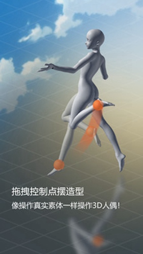 魔法人形师下载安装最新版本