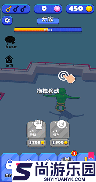 英雄模拟器手机版下载