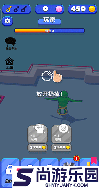 英雄模拟器手机版下载