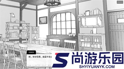 魔物娘诊察断档案下载
