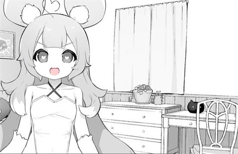 魔物娘诊察断档案