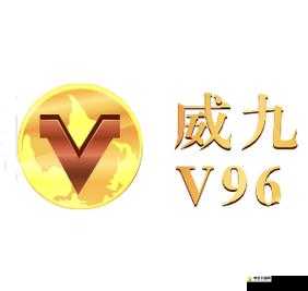 78mapp威久国际免费版：开启全新体验之旅