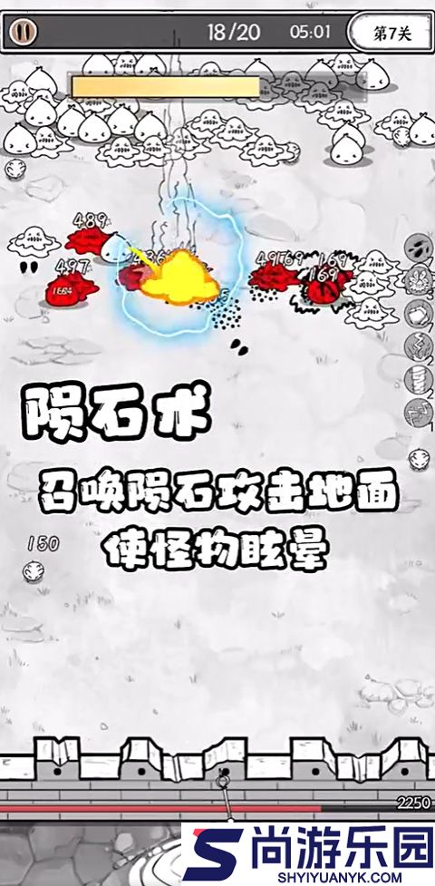 国王指意0.1折安卓版下载