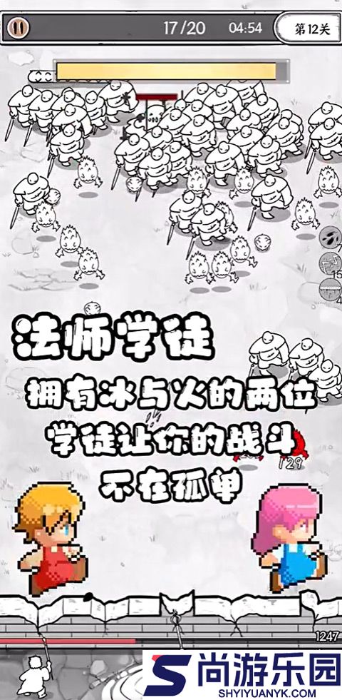 国王指意0.1折安卓版下载