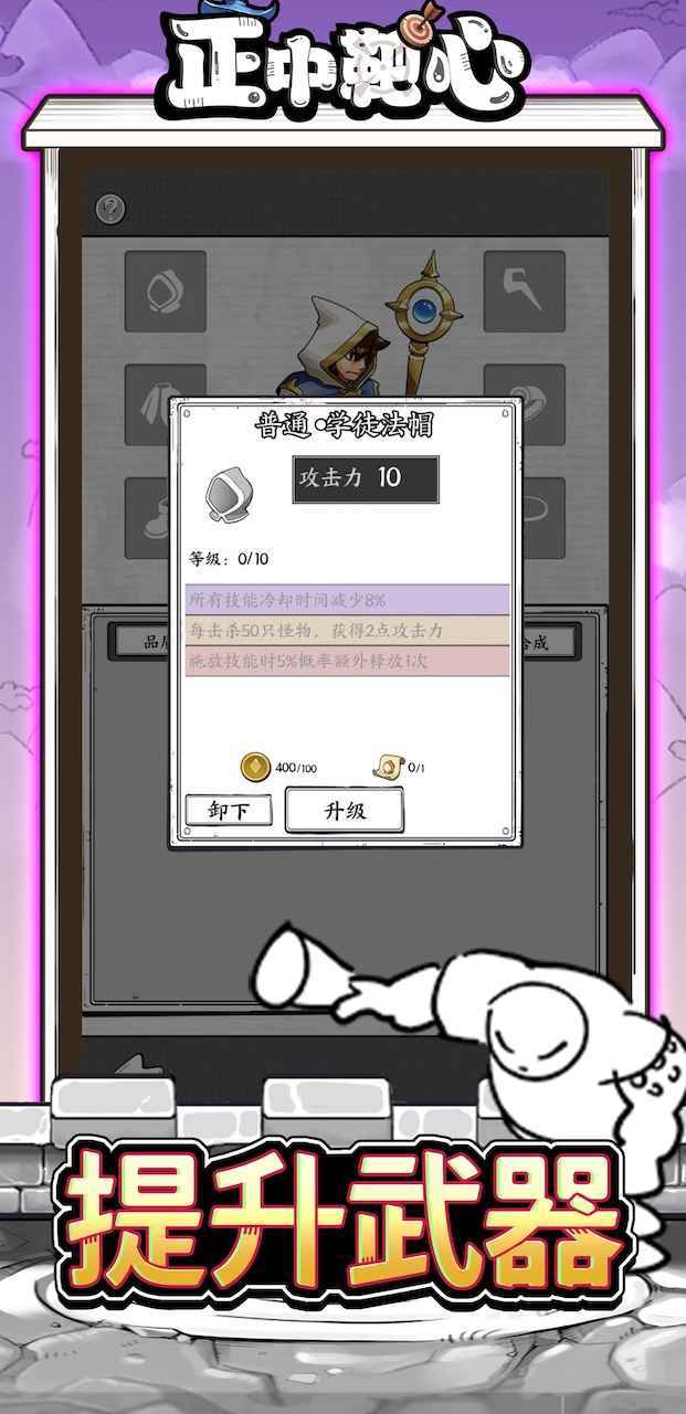 国王指意0.1折