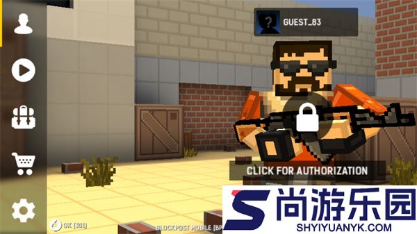碉堡射击手机版下载